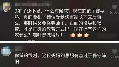 韩国电影素媛原型凶手竟将被释放,中国版素媛案件5岁女童