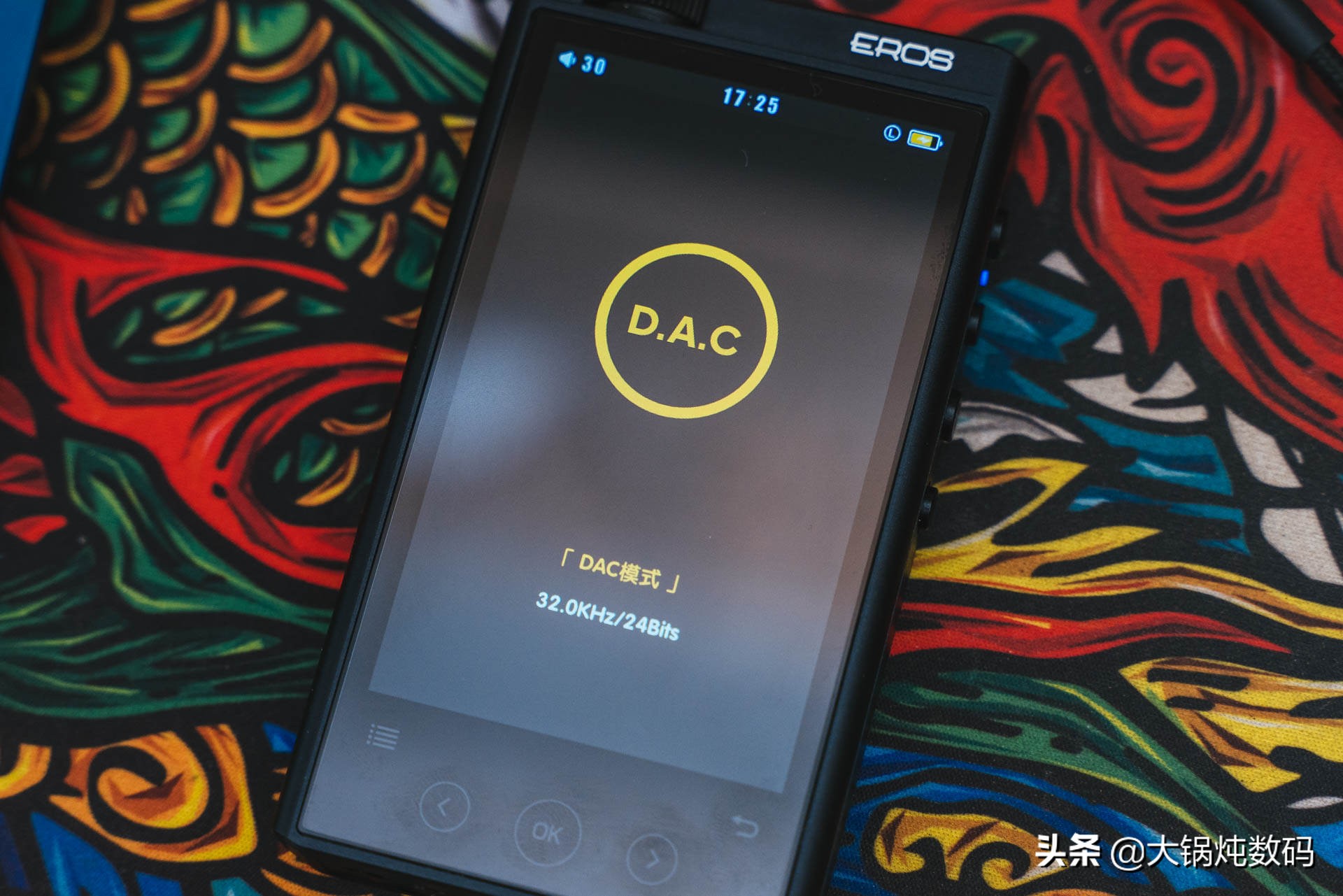 从CD到无损音频，重听最爱的音乐—aigoH05*放播**器