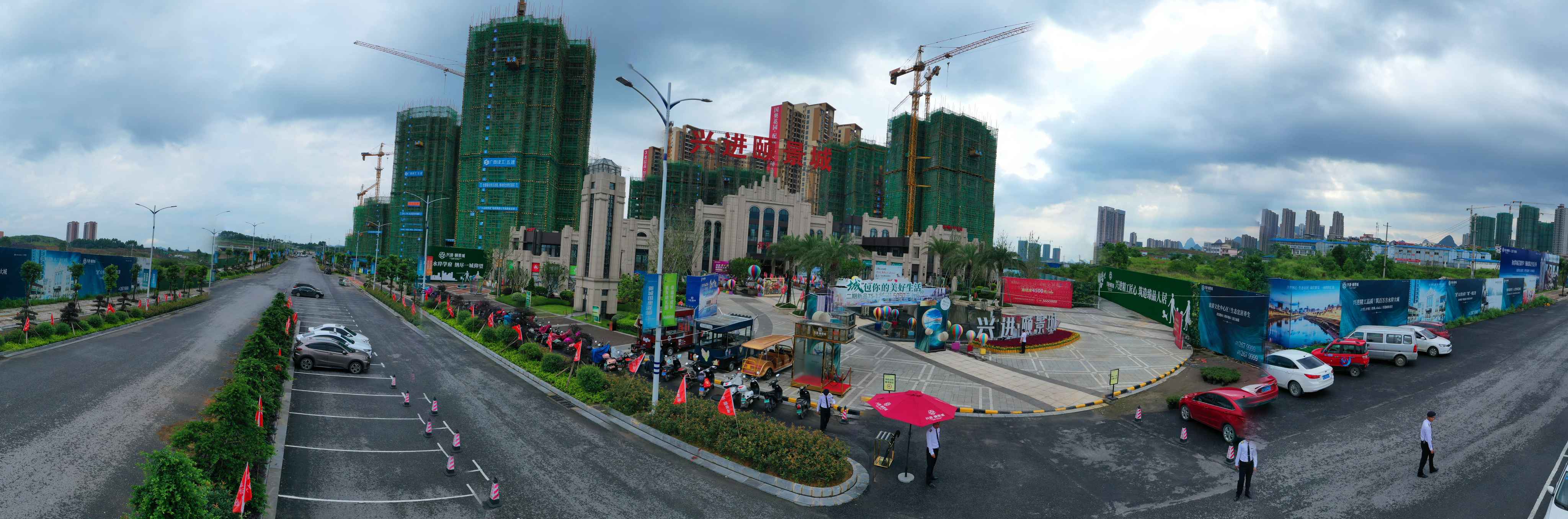 桂林市临桂区兴进颐景城,桂林兴进颐景城最新视频