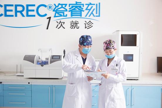 内蒙古呼和浩特口腔,呼和浩特市口腔医院