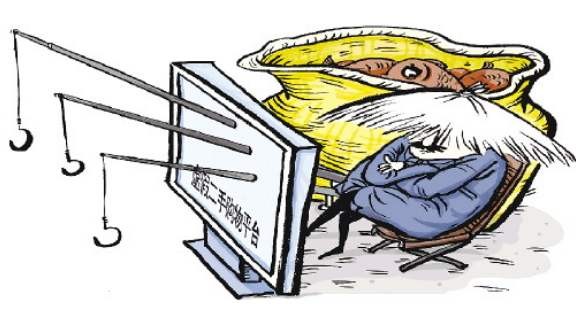 闲鱼退款后卖家拉黑,闲鱼买东西卖家退款后拉黑