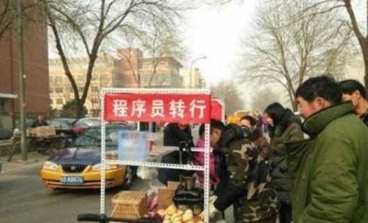 农民回乡创业做什么产业合适,农民回村创业做什么挣钱呢