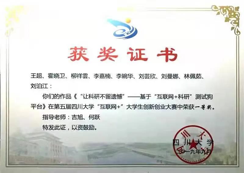 中建三局男神的风采,中铁三局的帅哥