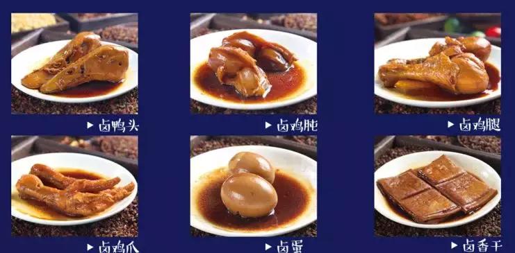 大盘鸡变“小”，18个餐位月入20万！单品类快餐又现新风口？