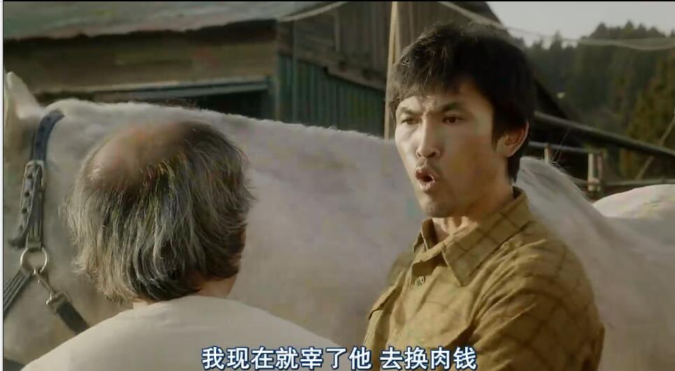 一人一马，车太贤倾情演绎跌倒的人生如何再爬起来