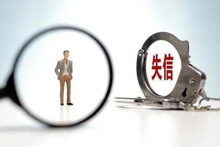 逾期后怎样查看自己是不是黑户,逾期之后怎么查看自己是不是黑户