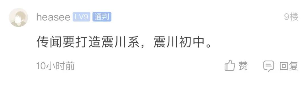 昆山在建新高中,2022昆山有新增高中吗