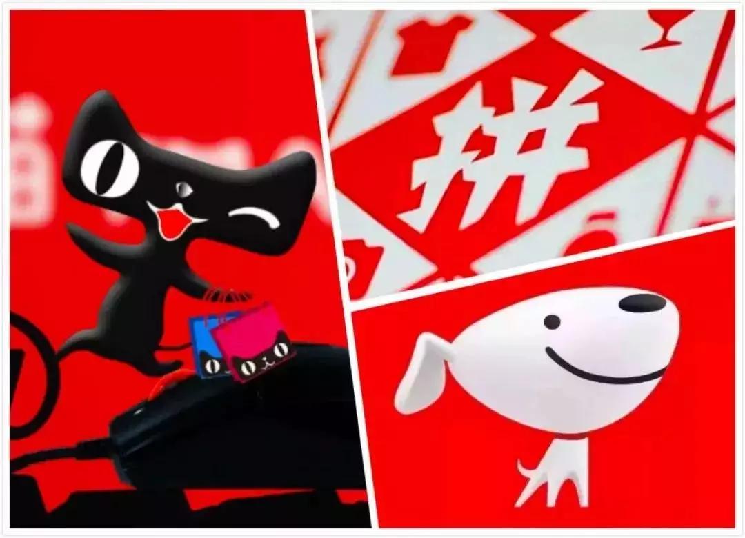 拼多多崛起的背后:没有横空出世的奇迹,只有有迹可循的因果