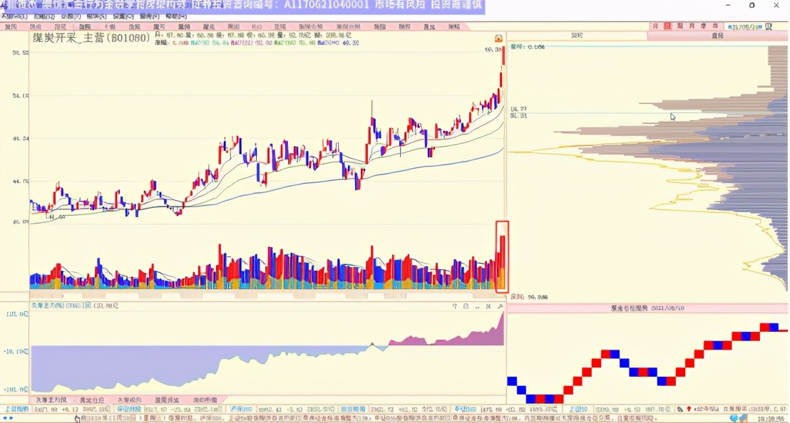 别让盛宴变成剩下的宴,别让盛宴成为剩宴这句话妙在哪里