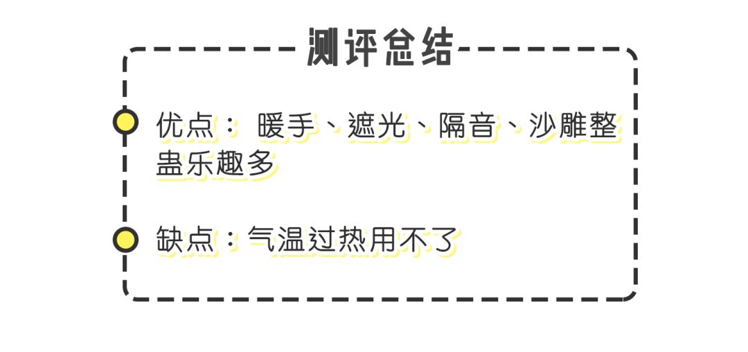 懒人神器用了没效果,实用又不贵的懒人神器