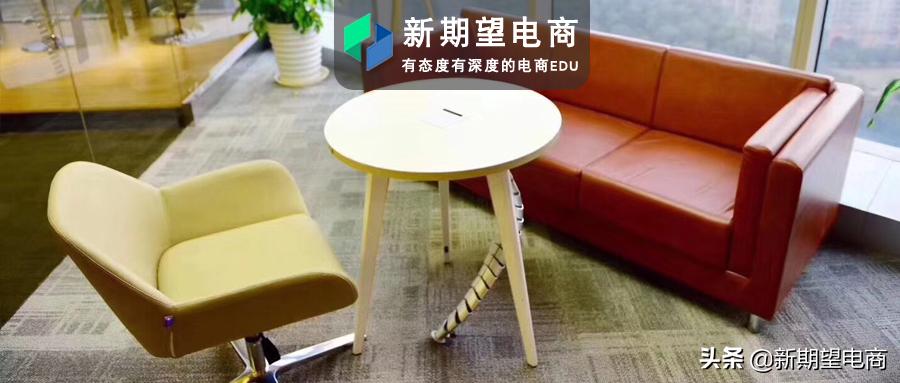 淘宝网店第一步怎么操作,淘宝网店怎么开详细步骤