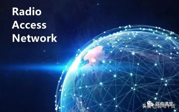 5g承载网讲解,5g承载网到底有哪些关键技术