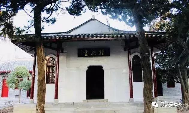 巢湖黄麓师范,巢湖黄麓师范旧照片