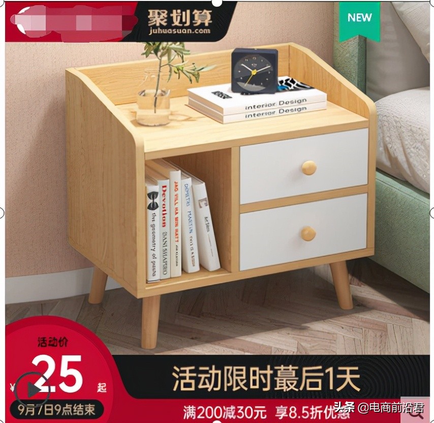 淘宝怎么通过直通车撬动自然流量,淘宝直通车引爆流量的方法是什么