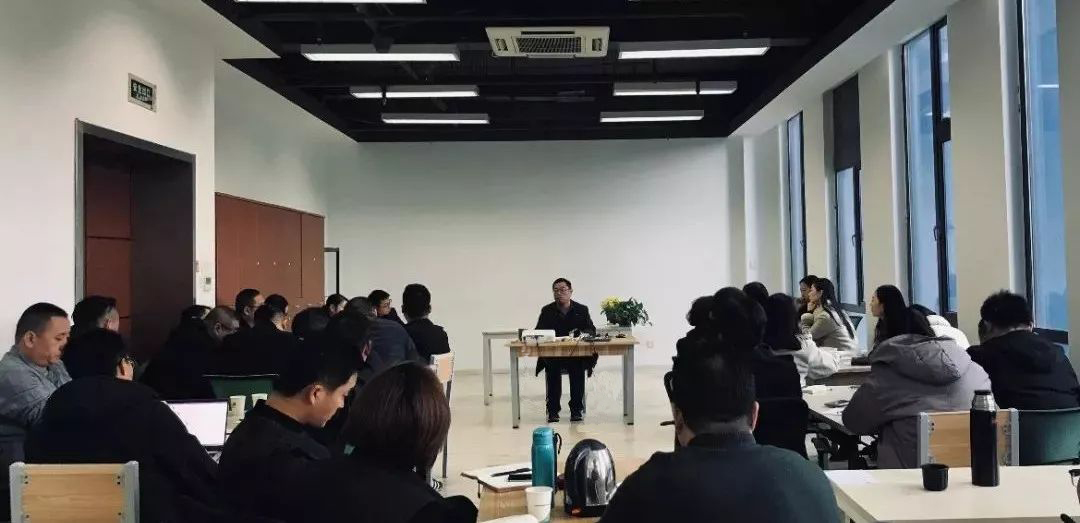 江苏坤泽开展“企业规模化发展中的合规性规划与实施要求”培训会