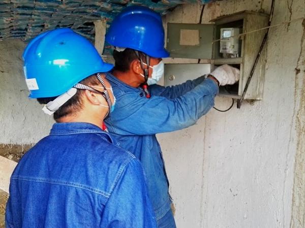 供电服务工是正式工吗,供电服务公司是什么性质