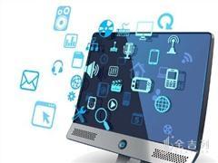 揭秘澳洲留学计算机专业两个陷阱,澳大利亚留学移民专业排名