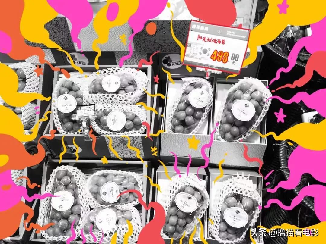 在北京SKP，我感受了下富豪是如何花钱的？