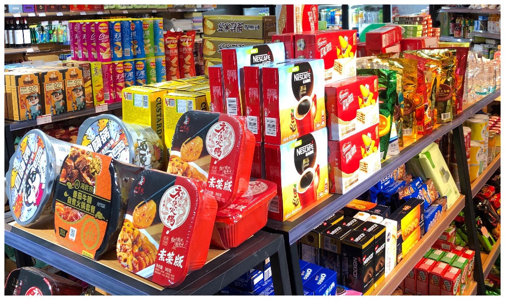 京东便利店亲身经历,京东便利店店主武汉