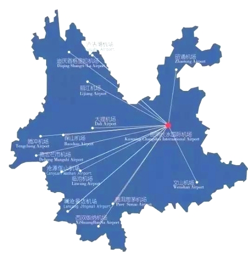 云南曾是中国航空业最发达的省份，机场最多时达到了52座！