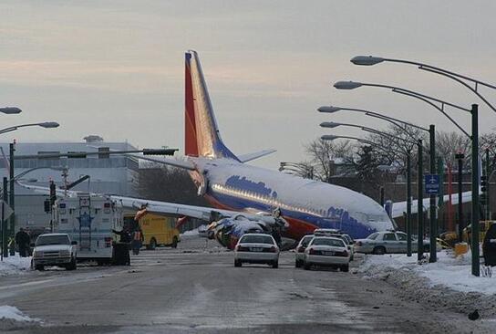 埃航客机坠毁8名中国乘客遇难,埃航空难事件