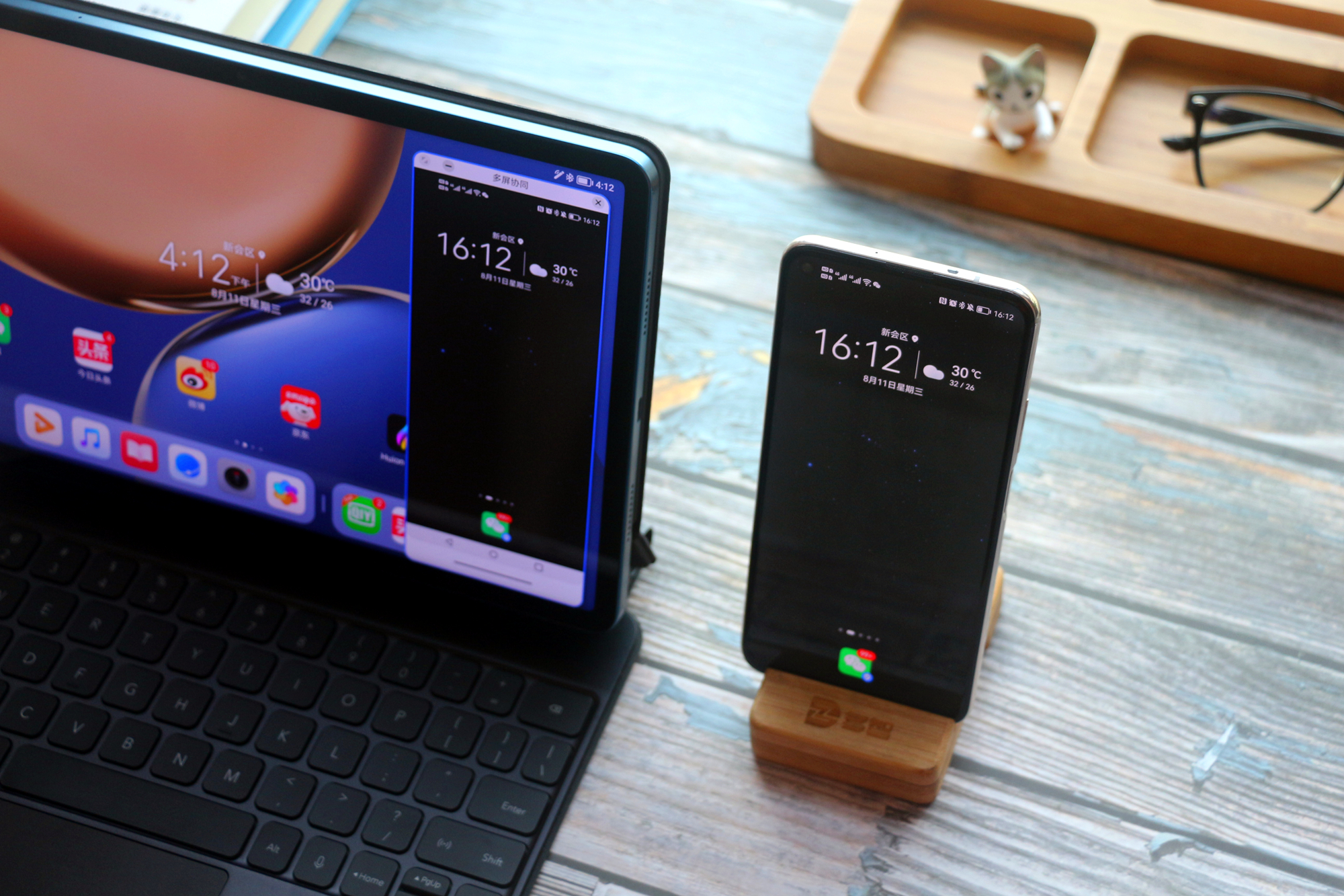 荣耀平板v7pro手写笔功能如何,荣耀平板v7prowifi版和5g版区别