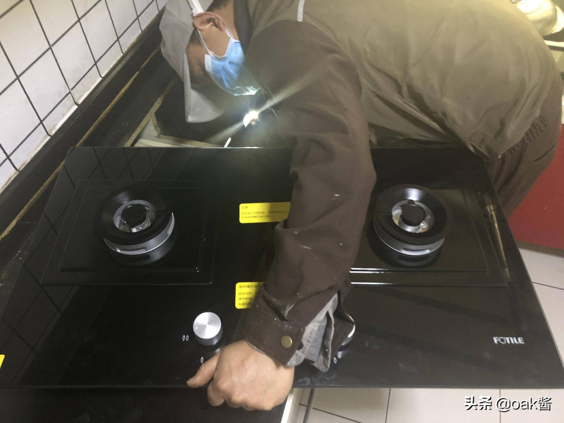 方太集成烹饪中心高端厨房的首选,方太集成烹饪中心x1开放式厨房