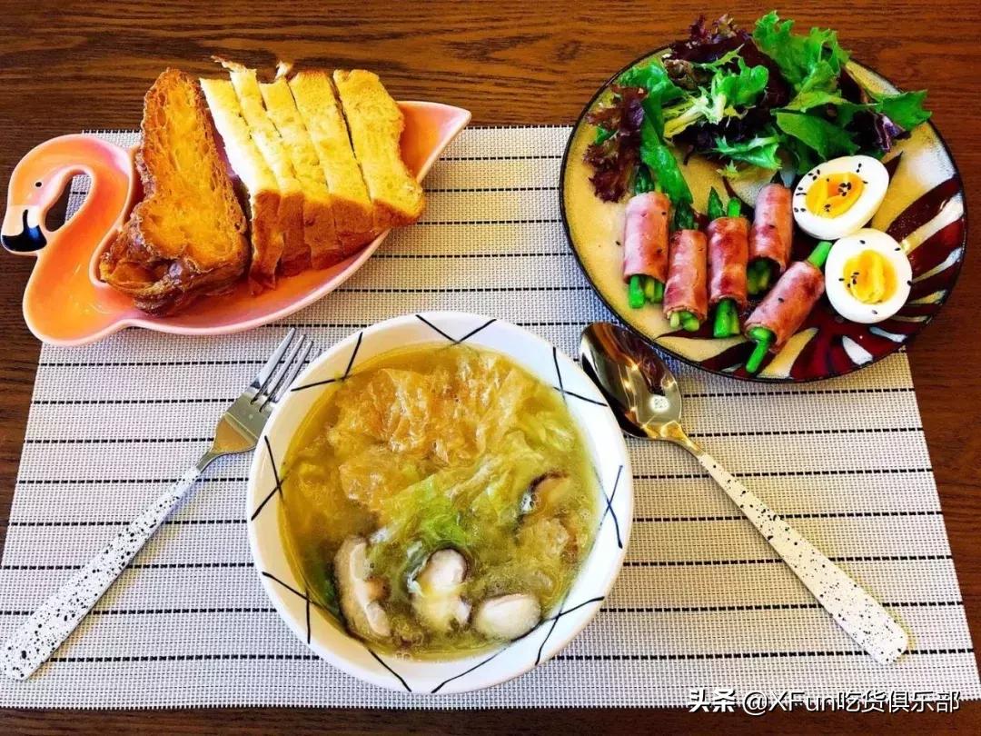 30岁的娜娜，活成了所有女人羡慕的样子