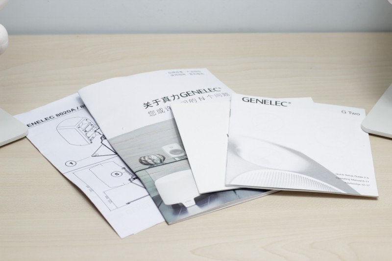 真力高端有源监听音箱,真力顶级1236旗舰监听音箱