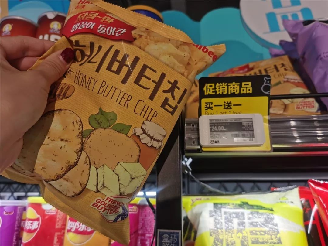 蹲点探店记录,蹲点考察绝味鸭脖