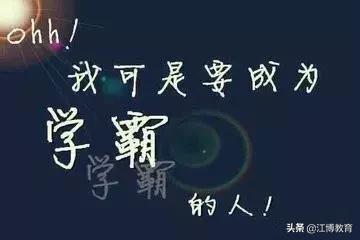 为什么要申请gpa,gpa一年再申请好不好