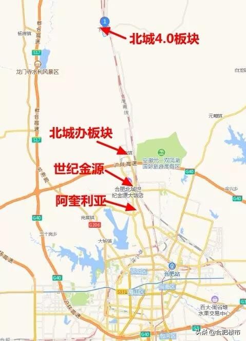 最新北城新区消息,北城目前发展趋势是什么