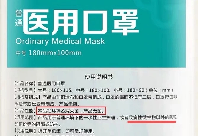 宅到家里买口罩,宅在家里买不到口罩怎么办