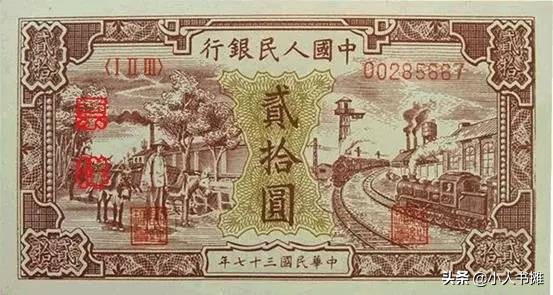 第一版人民币5000票样,第一套人民币票样有价值吗