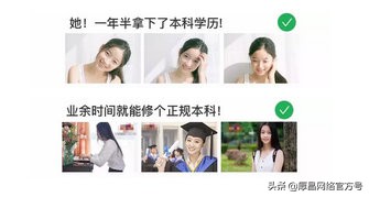 教育培训引流干货分享,教育干货分享