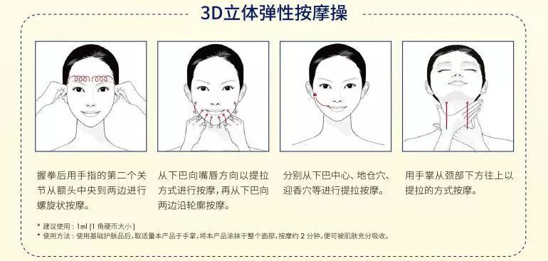 百元以内面霜推荐30岁用,十大平价又好用的面霜