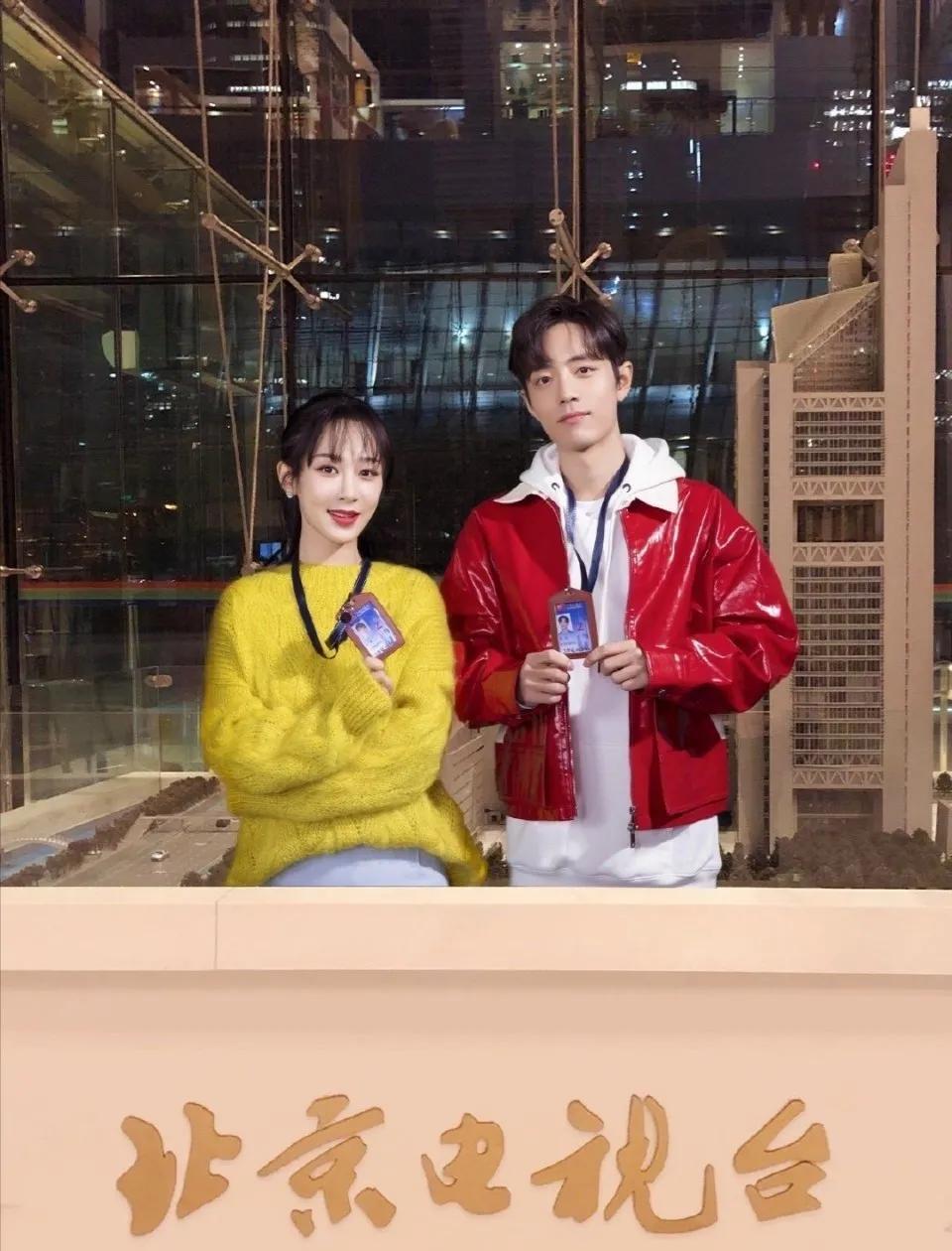 2020星光大赏杨紫唱歌,2020年星光大赏杨紫获奖了吗