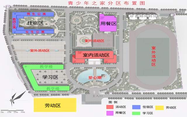 梅楚安工人文化宫讲党课,梅楚安活动