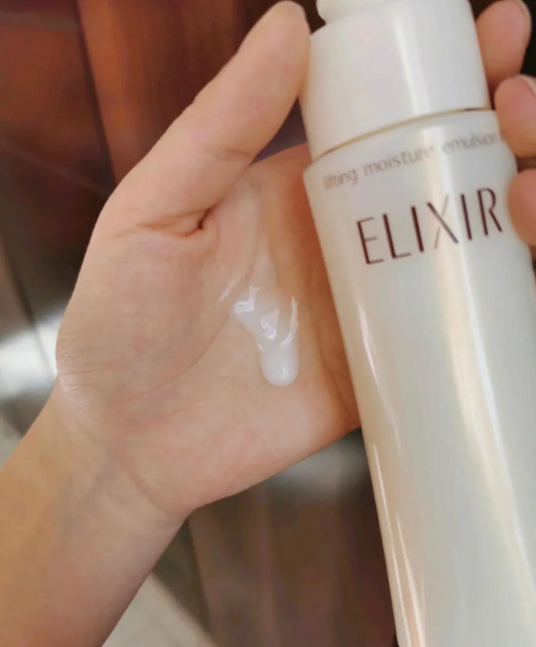 日本怡丽丝尔美白水乳升级款新款,日本怡丽丝尔水乳新版