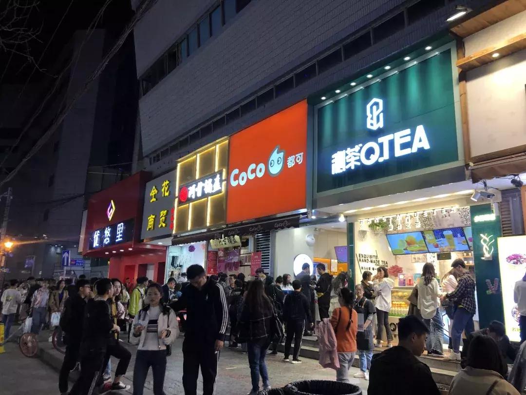 真实的骡马市,关于骡马市的记忆