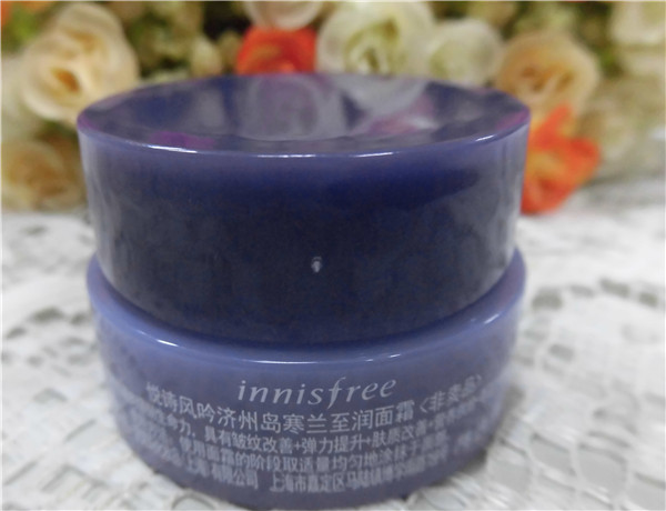 悦诗风吟济州寒兰至润精华液,悦诗风吟蓝莓保湿面霜测评