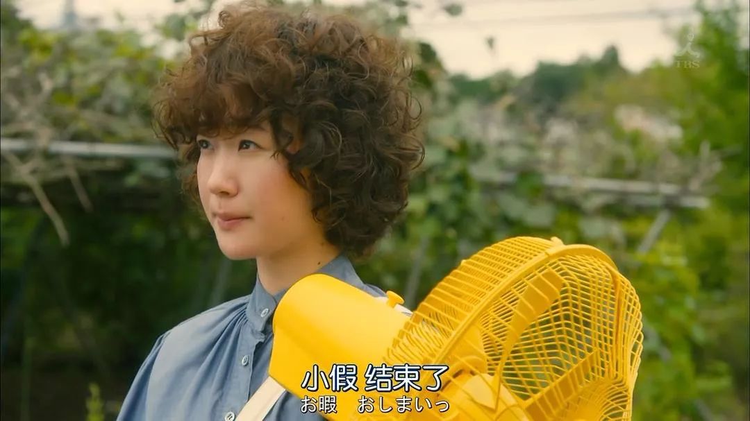 你假期过得怎样英语,假期过得怎么样作文