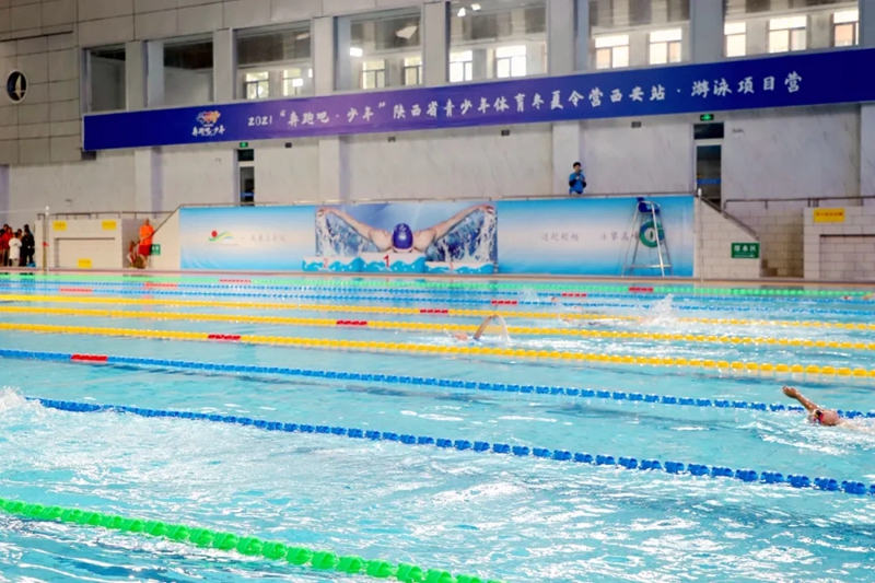 陕西省青少年体育冬夏令营西安站游泳项目开营