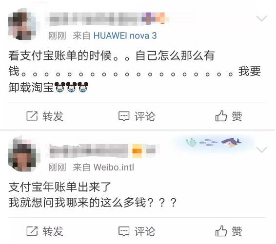 一份价值10w的省钱建议，做个抠门的妈，这些钱真的可以不花