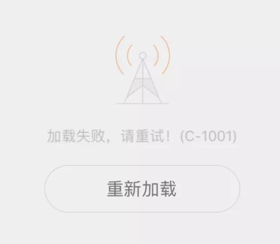 4g网速慢的解决办法,4g网速很慢怎么回事