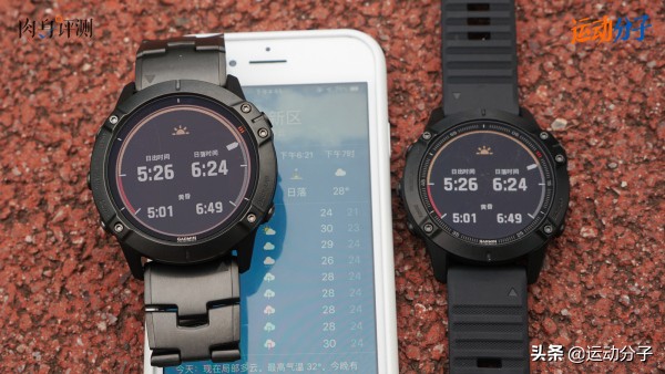 佳明fenix6pro有哪些功能,佳明fenix7新手开机