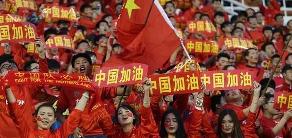 国足世界赛加油,亚洲杯足球中国加油
