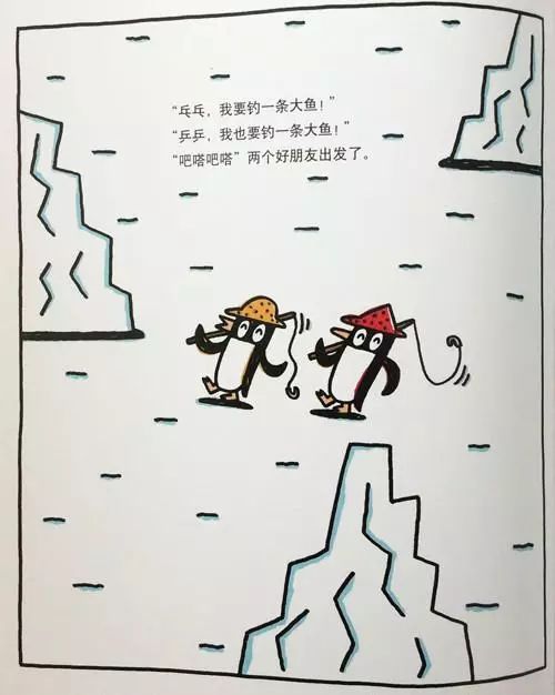 宫西达也故事全集,宫西达也故事感人