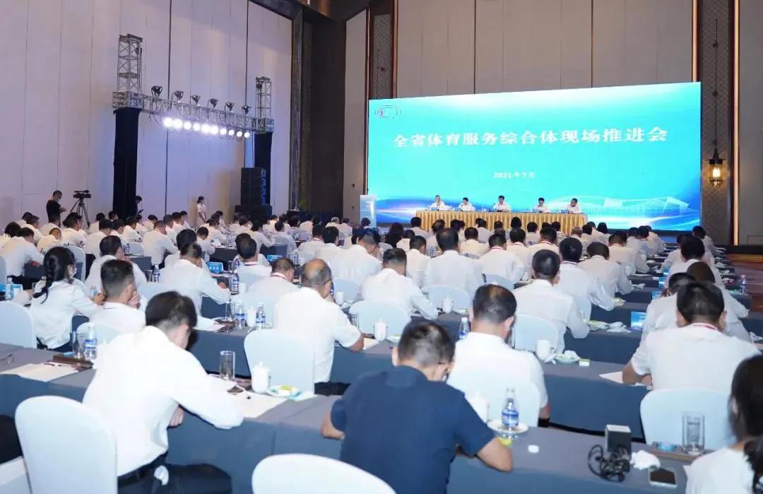 达州体育中心最新消息,达州新建体育馆