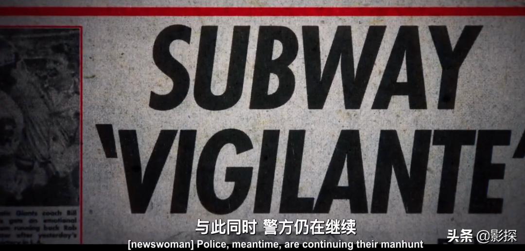 直播谋杀案件真实事件,真人秀性侵案